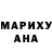 КЕТАМИН VHQ Azasanow