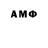 Гашиш VHQ Lara Awgust