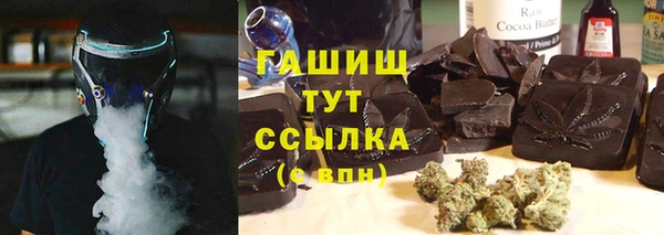 прущий лед Алексеевка
