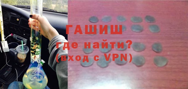 а пвп мука Алзамай