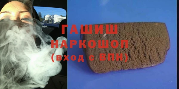 прущий лед Алексеевка
