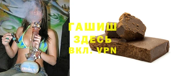 прущий лед Алексеевка