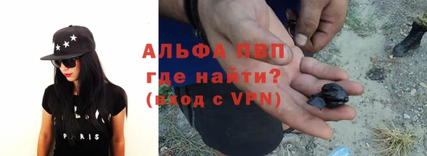 прущий лед Алексеевка