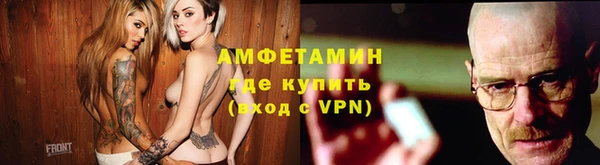 а пвп мука Алзамай