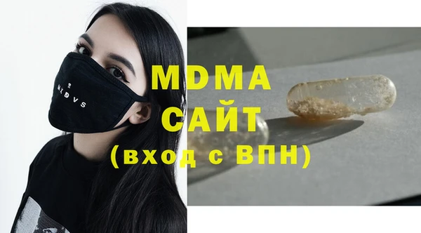 прущий лед Алексеевка