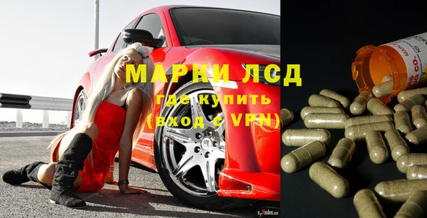 каннабис Алексин