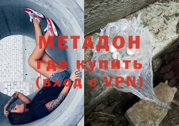 каннабис Алексин