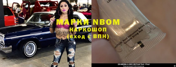а пвп мука Алзамай